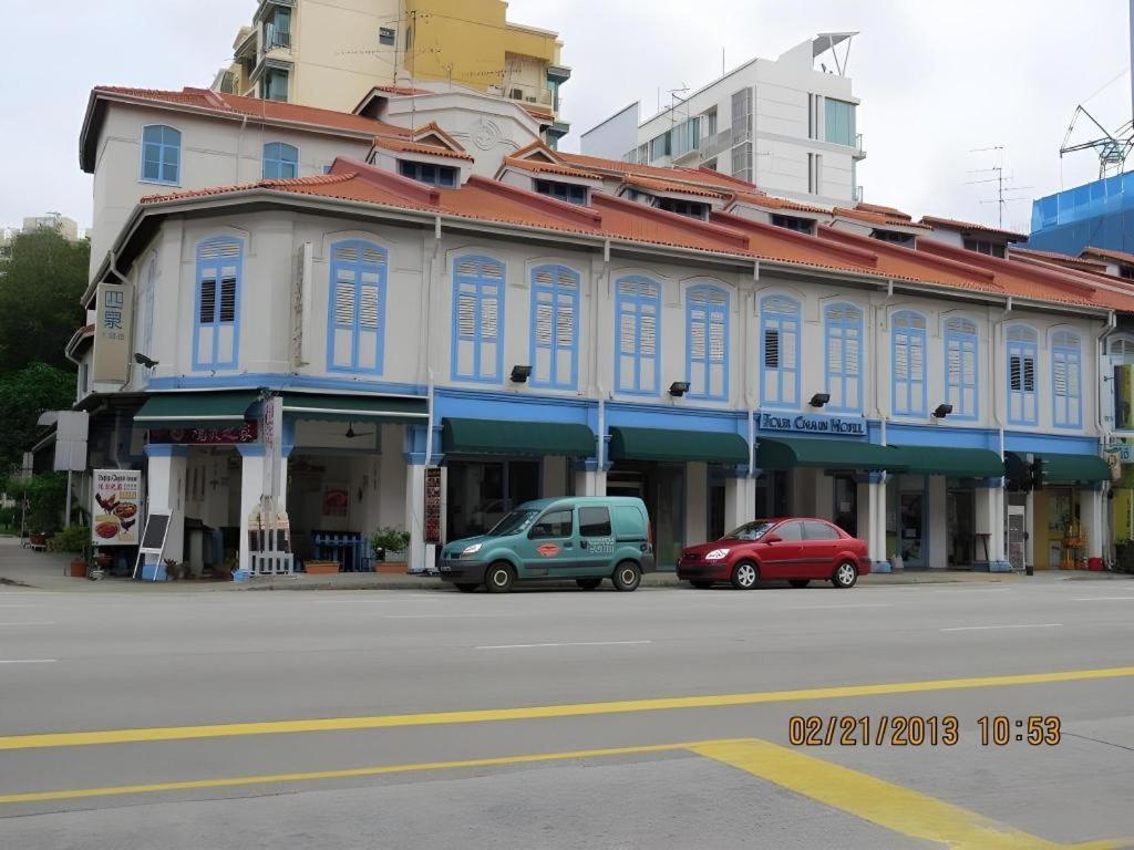 Four Chain View Hotel Σιγκαπούρη Εξωτερικό φωτογραφία
